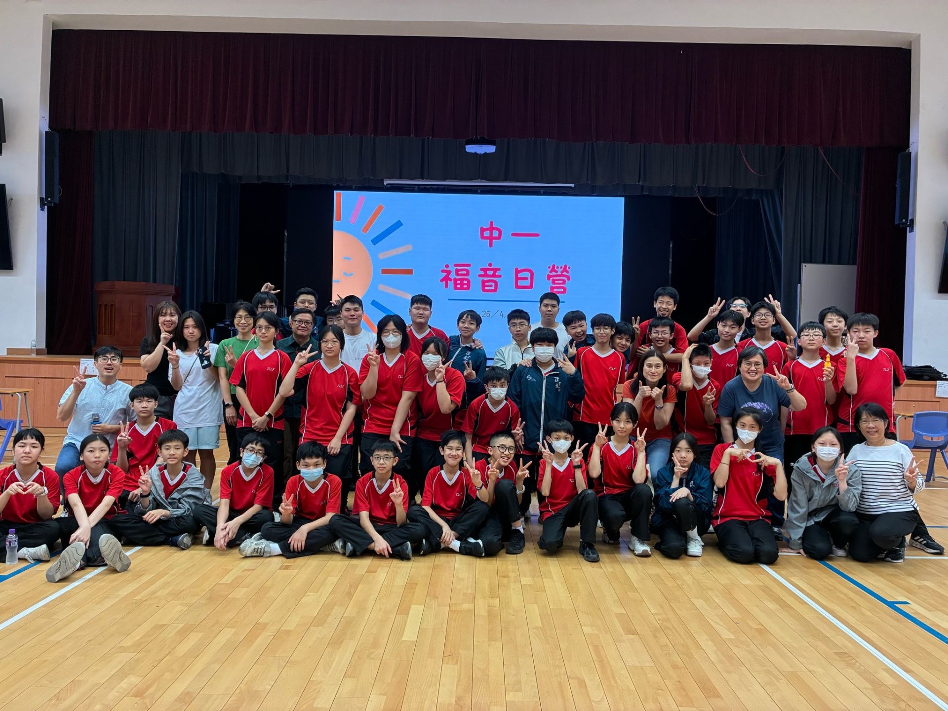 福音日營@26-4-2025 透過集體遊戲及見證分享，讓中一級同學認識耶穌及建立合作精神！