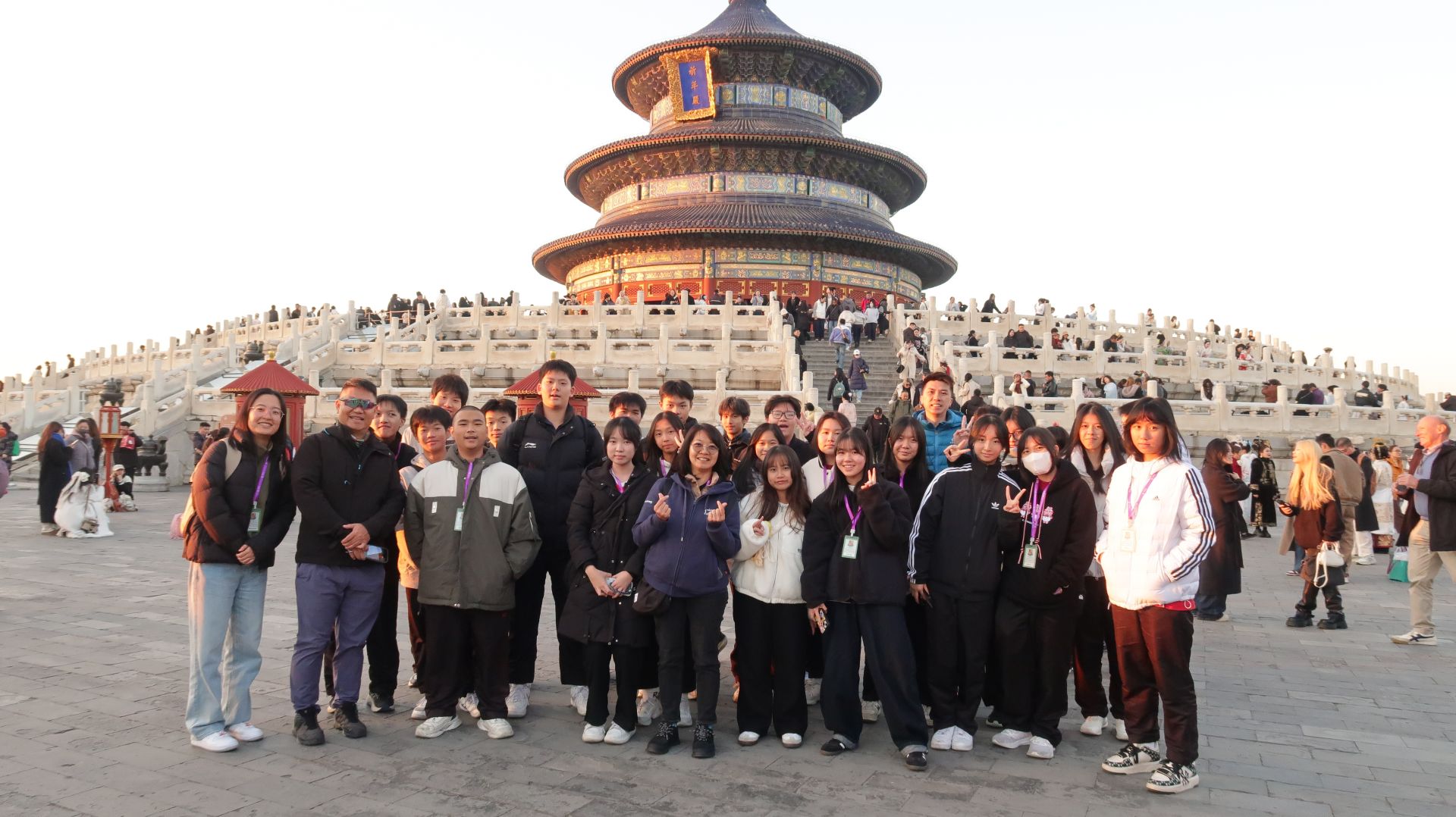 北京市門頭溝區京師實驗中學進行文化學習交流