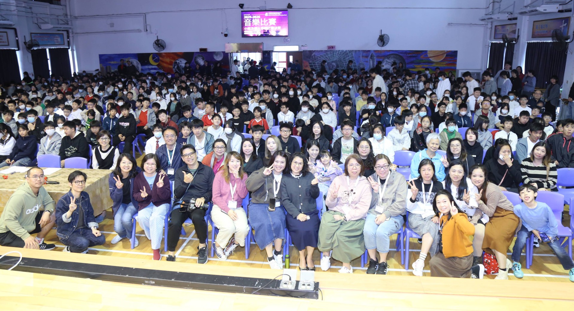 聖誕音樂比賽及聖誕聚餐