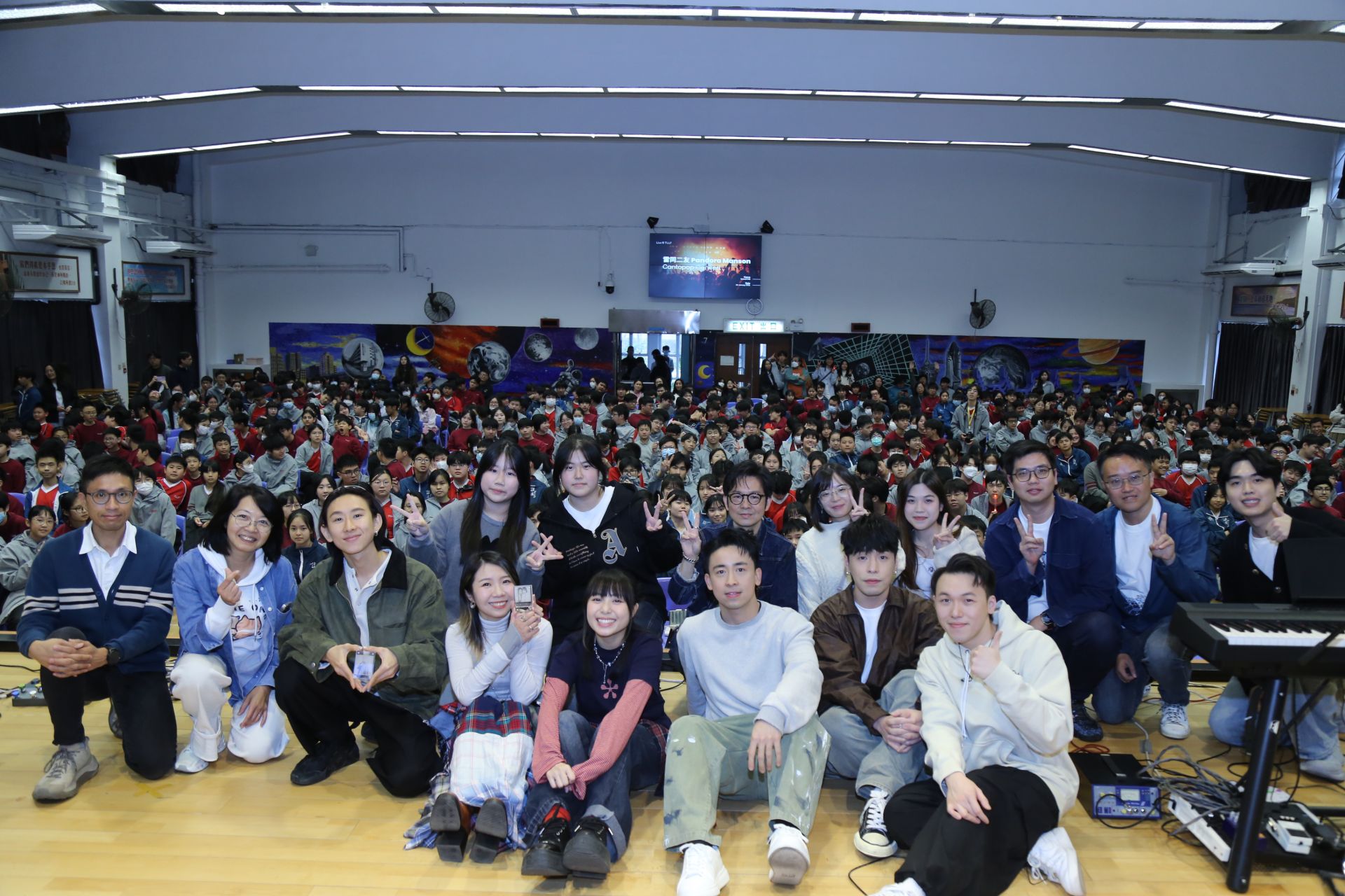 本地流行音樂會 (2026/01/30)